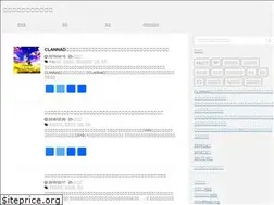 Sites similar to littleair.xyz