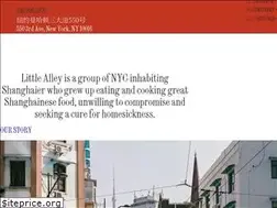 Sites similar to littlealley.nyc