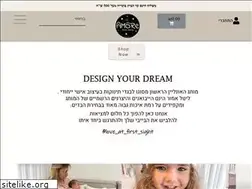 Sites similar to littleamore.co.il