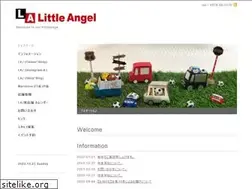 Sites similar to littleangel.jp