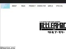 Sites similar to littlearmory.jp