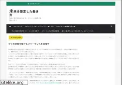 Sites similar to littlebignightsout.com