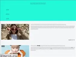 Sites similar to littlebit2.com
