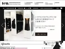 Sites similar to littleblackdress.jp