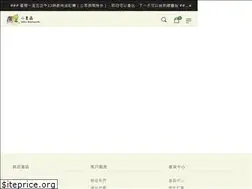 Sites similar to littlebookworm.com.hk