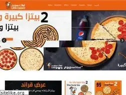 Sites similar to littlecaesarsksa.com