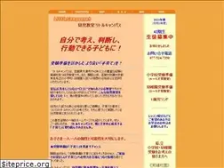 Sites similar to littlecampus.net