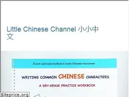Sites similar to littlechinesechannel.com