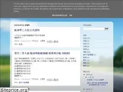 Sites similar to littlecopy.blogspot.com