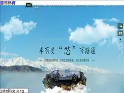 Sites similar to littlecup.org