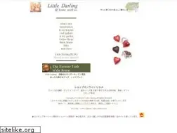 Sites similar to littledarling-cooking.com