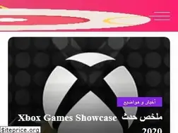 Sites similar to littledroid.tn