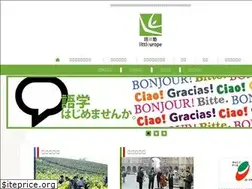Sites similar to littleeurope.jp