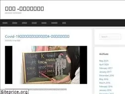 Sites similar to littlefishmom.com