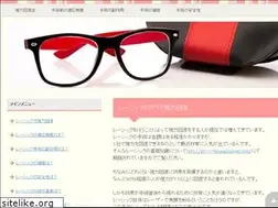 Sites similar to littlefishmovie.com