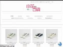 Sites similar to littleflower.me