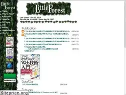 Sites similar to littleforest.jp