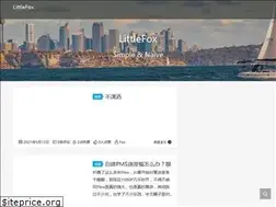 Sites similar to littlefox.me