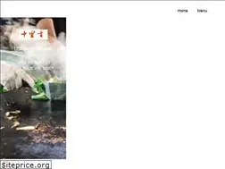 Sites similar to littlegardenchinese.com