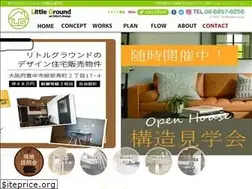 Sites similar to littleground.jp