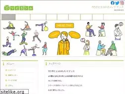 Sites similar to littlegym.jp