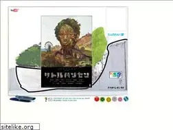 Sites similar to littlehansen.com