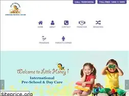 Sites similar to littlehoney.co.in
