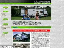 Sites similar to littlehouse.co.jp