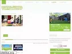 Sites similar to littlejumbo.co.jp