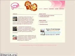 Sites similar to littleland.ru