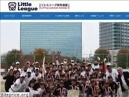 Sites similar to littleleague.jp