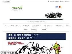 Sites similar to littlelegard.com