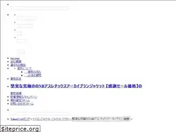 Sites similar to littlelestate.com