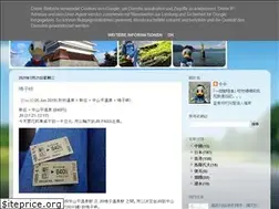 Sites similar to littlelittlespace.blogspot.com