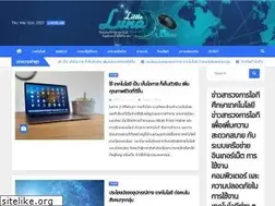 Sites similar to littlelunablue.com