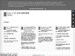 Sites similar to littlemirror.blogspot.com