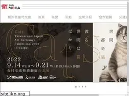 Sites similar to littlemoca.com