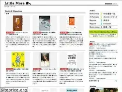 Sites similar to littlemore.co.jp