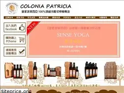 Sites similar to littleolive.com.tw