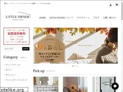 Sites similar to littleowner.com