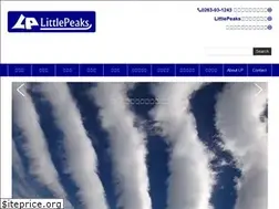 Sites similar to littlepeaks.jp
