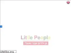 Sites similar to littlepeople.co.il