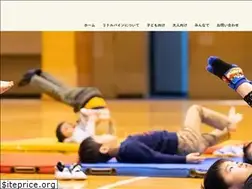 Sites similar to littlepine.nara.jp