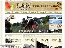 Sites similar to littlepine968.com