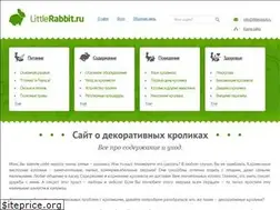Sites similar to littlerabbit.ru
