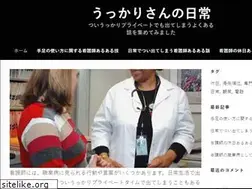 Sites similar to littleredafrica.com