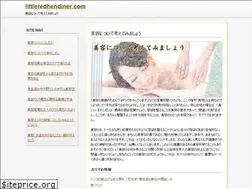 Sites similar to littleredhendiner.com