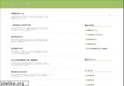 Sites similar to littlerockpropertymgmt.com