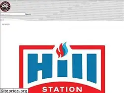Sites similar to littlerockrangers.com