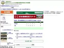 Sites similar to littlesenior-kyusyu.or.jp